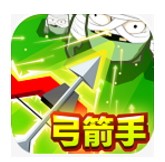 弓箭手大战僵尸