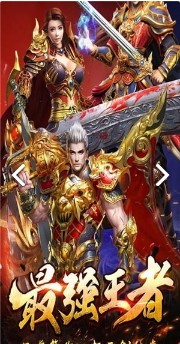 暗黑之城截图