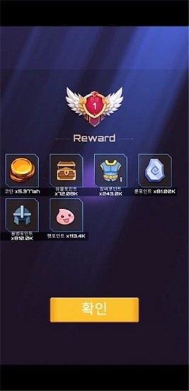 呜咕呜咕佣兵团截图