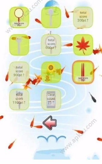 庙会捞金鱼截图