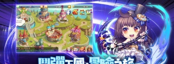 TNT弹弹特攻队截图