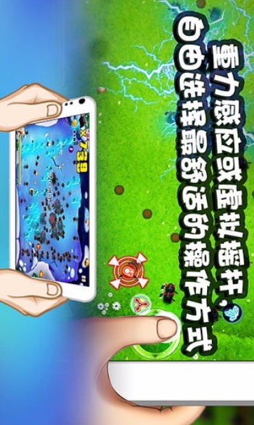 宫爆老奶奶截图