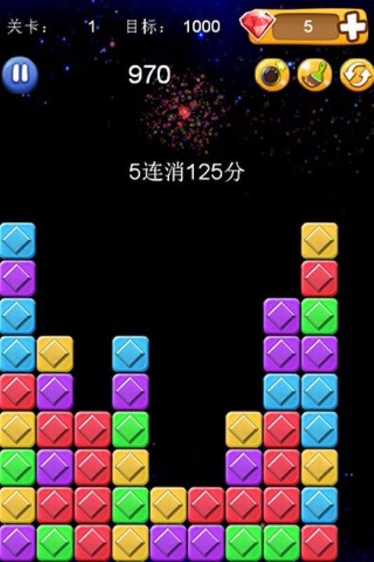消灭星星duang截图
