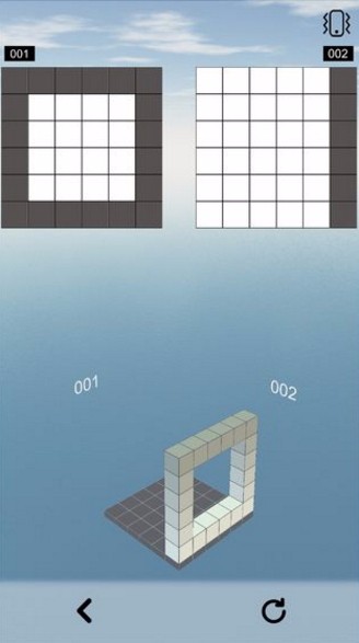 空间想象力截图