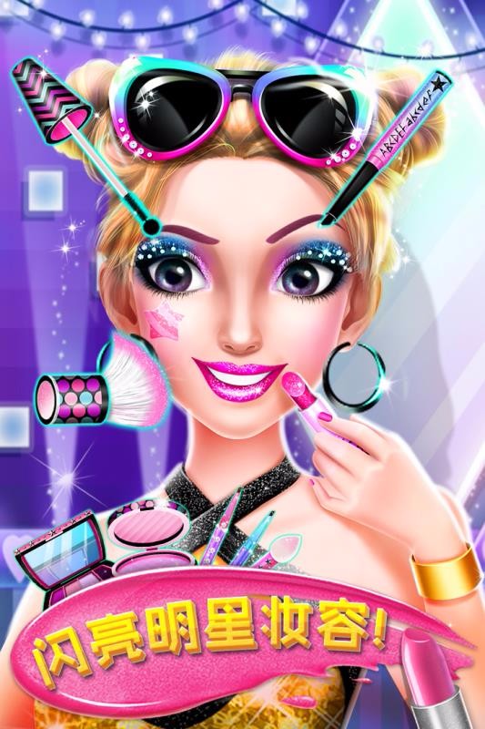 高中乐队明星截图