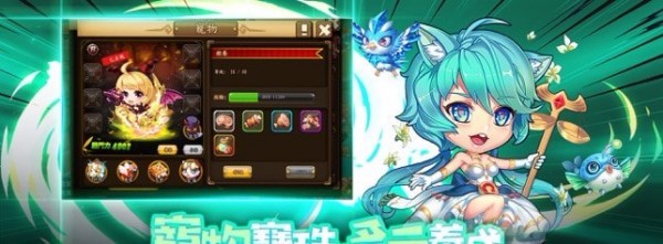 TNT弹弹特攻队截图