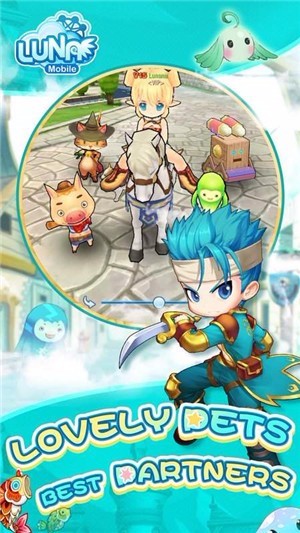 Luna Mobile截图