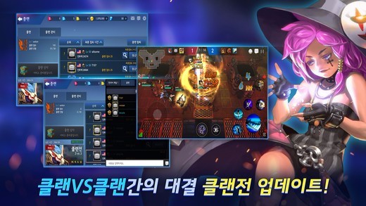 决战小英雄截图