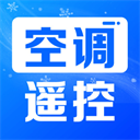万能遥控器速配app