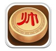 中国象棋竞赛版