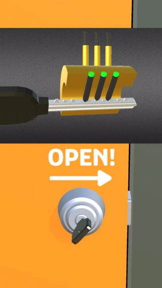 开锁模拟器截图