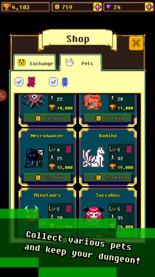 六边形地牢截图