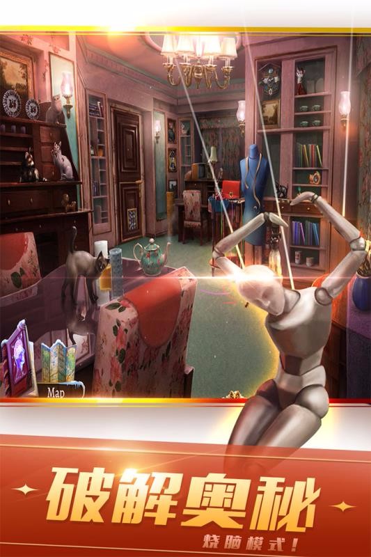 密室逃脱21遗落梦境截图