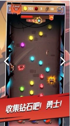 跳跃守护者截图