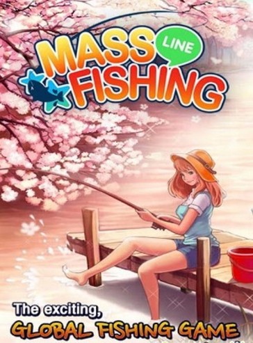 line轻松钓鱼截图