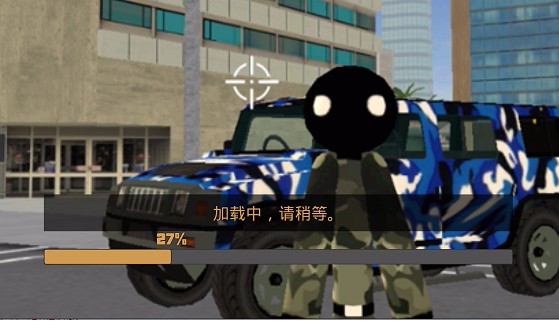 火柴绳索勇者越野战截图