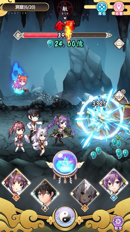 落櫻御神帖截图