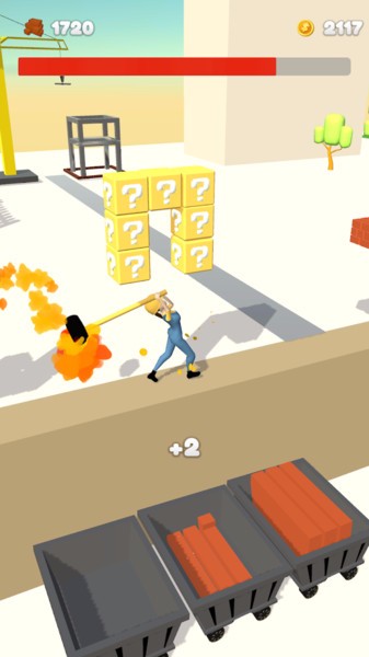 打工人小姐姐截图