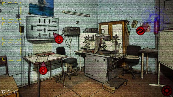 逃离切尔诺贝利截图