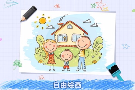 番茄宝宝爱画画截图