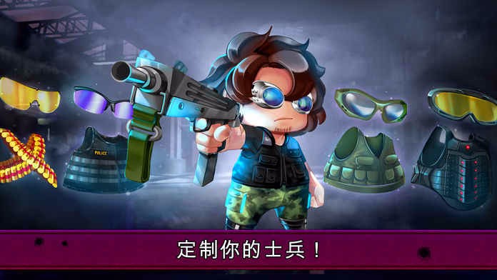 兰博枪战2截图