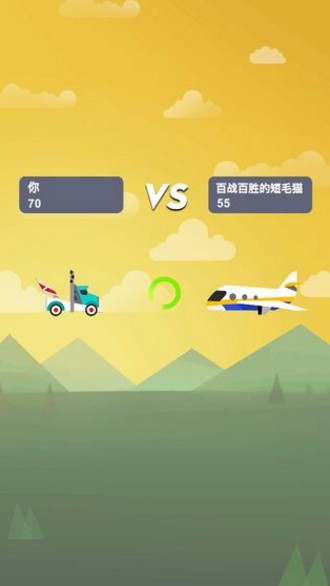 不一样积木对战截图