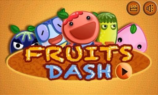 天天消水果截图