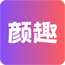 颜趣app