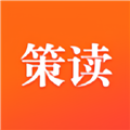 策读app