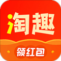 淘趣app
