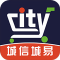 城信城易app