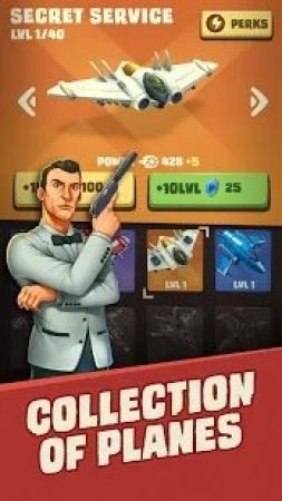 空中巡逻队截图