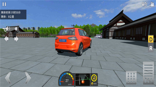 遨游中国城市模拟器截图