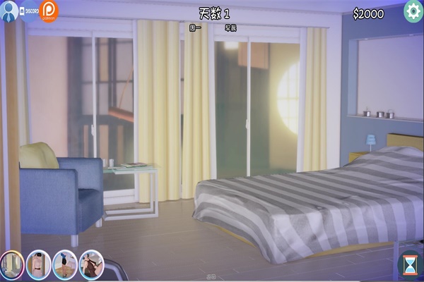 姐姐破产了汉化版截图