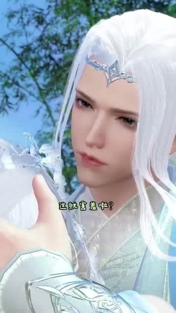 阿令情[暂未上线]截图