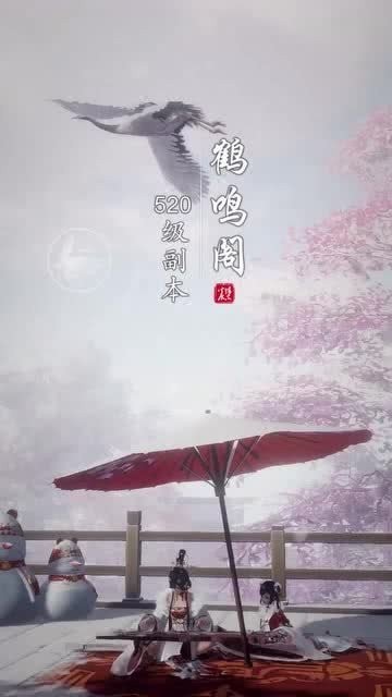 阿令情[暂未上线]截图