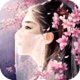 封仙绝神[暂未上线]