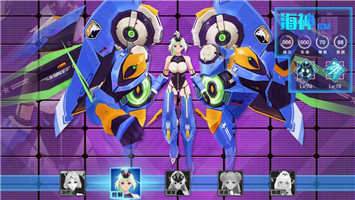 机甲骑士团最新版截图