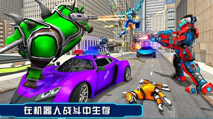 战甲英雄卫士中文版[暂未上线]截图