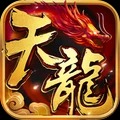 龙之纹章