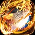 无间