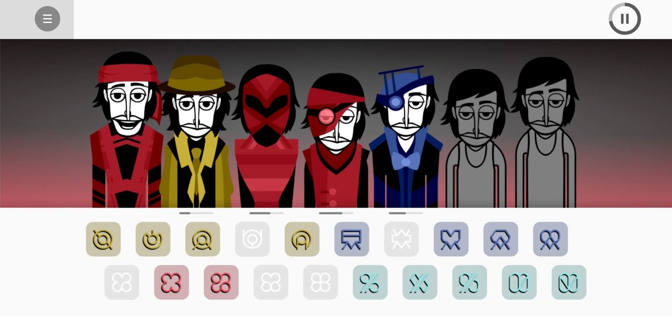 节奏盒子V2截图