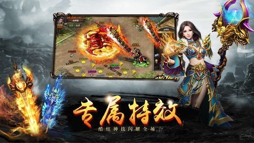 乱ol正版截图