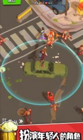 末日训练营最新版截图