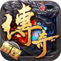 龙城秘境BT最新版