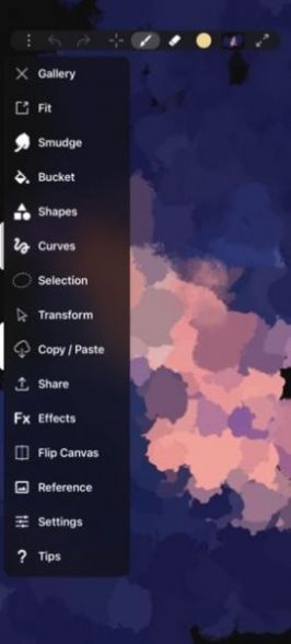 iartbook最新版截图
