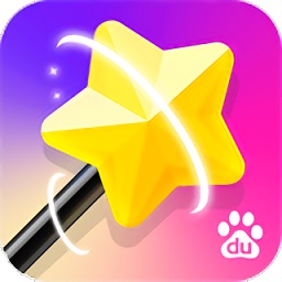 百度魔图手机版