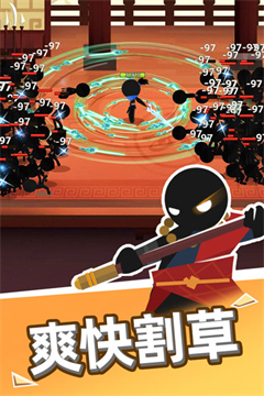 我比武特牛手机版截图