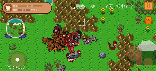 怪物狂潮内置MOD菜单截图