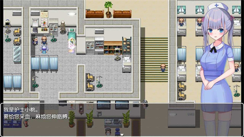 小桃的纠结桃子游戏截图